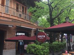 -COSTA COFFEE(武汉天地店)