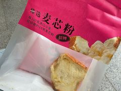 -TOUCH泰奇(南汇南门大街店)