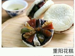 -三禾北京稻香村(北京市百货大楼店)