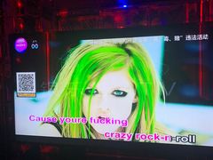 -INLOVE KTV(古墩印象城店)
