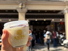 -民信老铺(华盖路店)