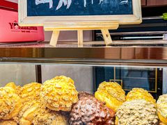 -吉川堂·日式甜点专门店(正佳广场店)