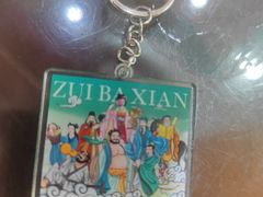 -抹直口特色菜馆(一店)