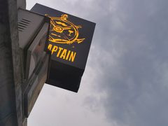 -船长酒吧 The Captain