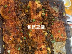 -管氏翅吧(马家堡店)