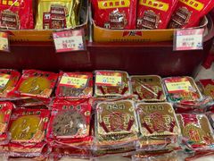 -荔湾湖公园