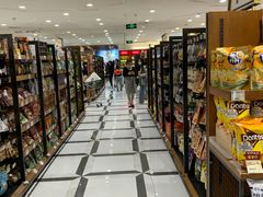 -金鹰超市(国际购物中心新街口店)