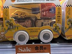 -Olé精品超市(天汇广场店)