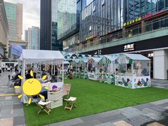 -HALO广场(梨园路店)