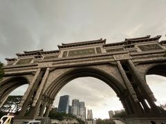 -顺峰山公园