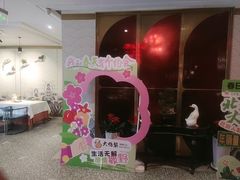 -大鸭梨烤鸭·北京菜(南小街/南苑店)