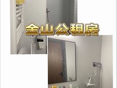 -上海光大会展中心国际大酒店