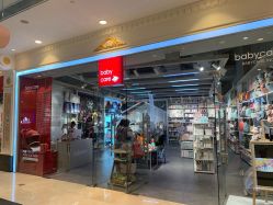 -Babycare(上海环球港店)