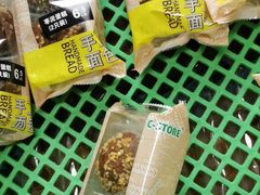 -来噻布布 Lets BUBU