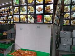 -宫廷糕点铺(双林中横路店)