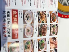 -秦宗·肉夹馍·油泼面·凉皮(洋湖店)