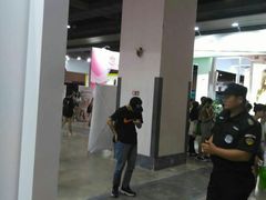 -上海跨国采购会展中心