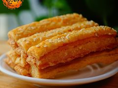 -闻酥园(大慈寺店)