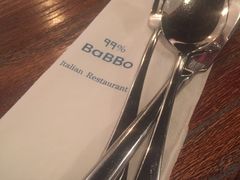 -BaBBo巴博意大利餐厅
