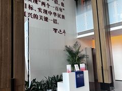 -木嘛working coffee(前海店)