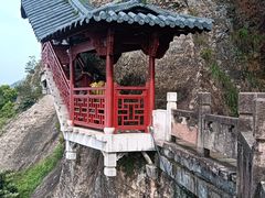 -大慈岩风景区