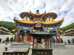 -六鼎山文化旅游区