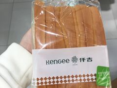 -仟吉KenGee(汪家墩店)
