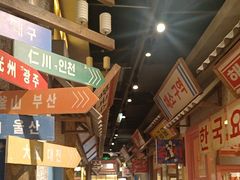 -姜胖胖无限自助烤肉(罗湖宝能店)