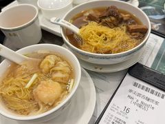 -麦奀云吞面世家(中环店)