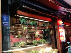 -老灶房-四川土菜(开元店)