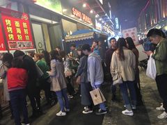 -小红旗臭豆腐炸冷面(万达店)