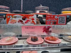 -争鲜回转寿司(朝北大悦城店)