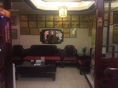 -钦善斋(武侯祠店)