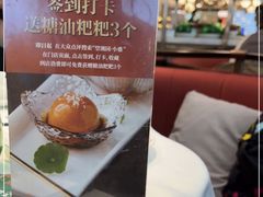 -望湘园·小雅(德基店)
