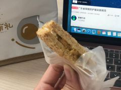 -小半有礼(天河南店)