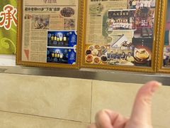 -九大簋家宴(北京路店)