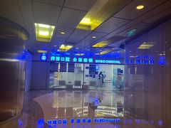 -泰康拜博口腔(世博园乐尔店)