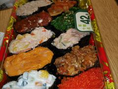 -池田寿司·4H鲜作(西直门凯德华联店)