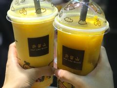 -许留山(梳士巴利道店)