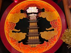 -E+有冰工厂·昆仑寒宫2(五角场店)