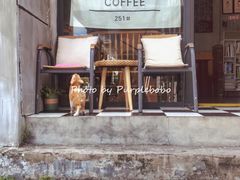 门面-251#coffee roasters(沿河东路店)