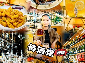 格鲁吉亚2:0赢了葡萄牙