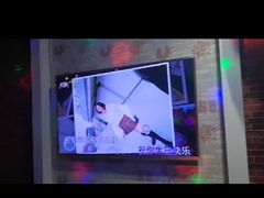 -蓝乐光量贩KTV(浦东禹悦汇店)
