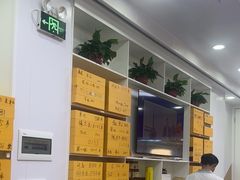 -郑远元专业修脚房(育德街店)