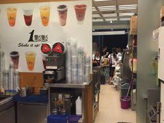 -1点点(芦潮港店)