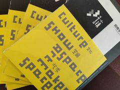 -85度C(东莞常平新南街店)