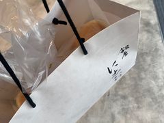 -银座仁志川·生吐司专门店(香港广场店)