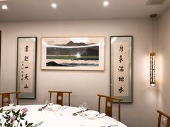 包厢-禅一·静观堂(长寿路店)