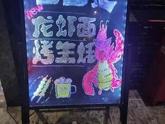 -乐潮汇时尚量贩式KTV(嘉业国际城购物中心店)