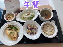 -广州和睦家医院·医学月子